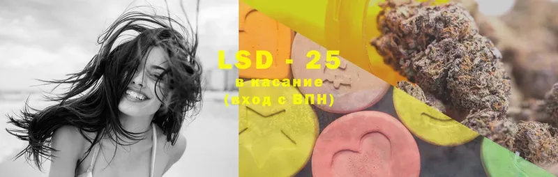 маркетплейс какой сайт  Баймак  LSD-25 экстази ecstasy 